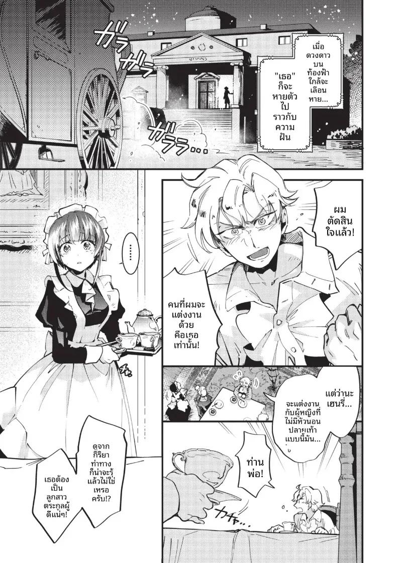 Doujin-Lc- อ่าน โดจิน มังฮวา เกาหลี ญี่ปุ่น จีน แปลไทย ซินเดอเรลล่ายามเที่ยงคืน[Kaza Midori] ตอนที่ 1 2 3 4 5 6 7 8 9 10 11 12 13 14 ฟรี ไม่มีโฆษณา อ่าน โดจิน Manhwa เกาหลี ญี่ปุ่น จีน เรามีครบ คัดมาให้เน้นๆ โดจิน 18+ รับประกันความฟินโดย  Doujin Lc