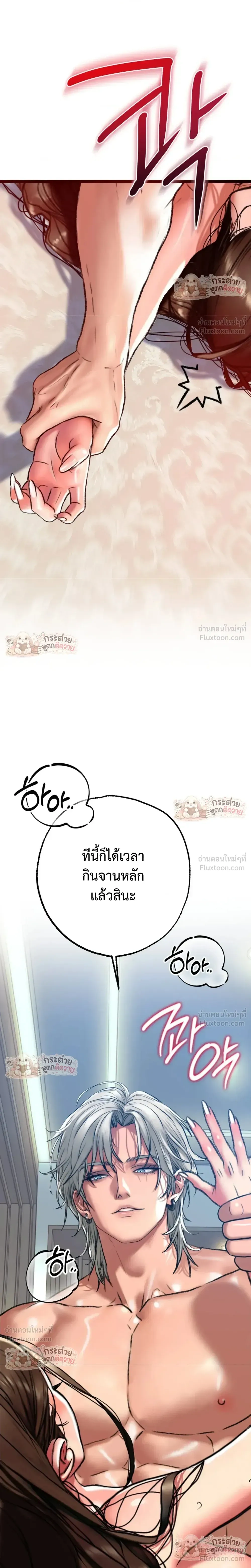 Doujin-Lc- อ่าน โดจิน มังฮวา เกาหลี ญี่ปุ่น จีน แปลไทย Pervert Picking Perverts คนวิปริตที่เลือกคบแต่คนวิปริตด้วยกัน ตอนที่ 1 2 3 4 5 6 7 8 9 10 11 12 13 14 ฟรี ไม่มีโฆษณา อ่าน โดจิน Manhwa เกาหลี ญี่ปุ่น จีน เรามีครบ คัดมาให้เน้นๆ โดจิน 18+ รับประกันความฟินโดย  Doujin Lc