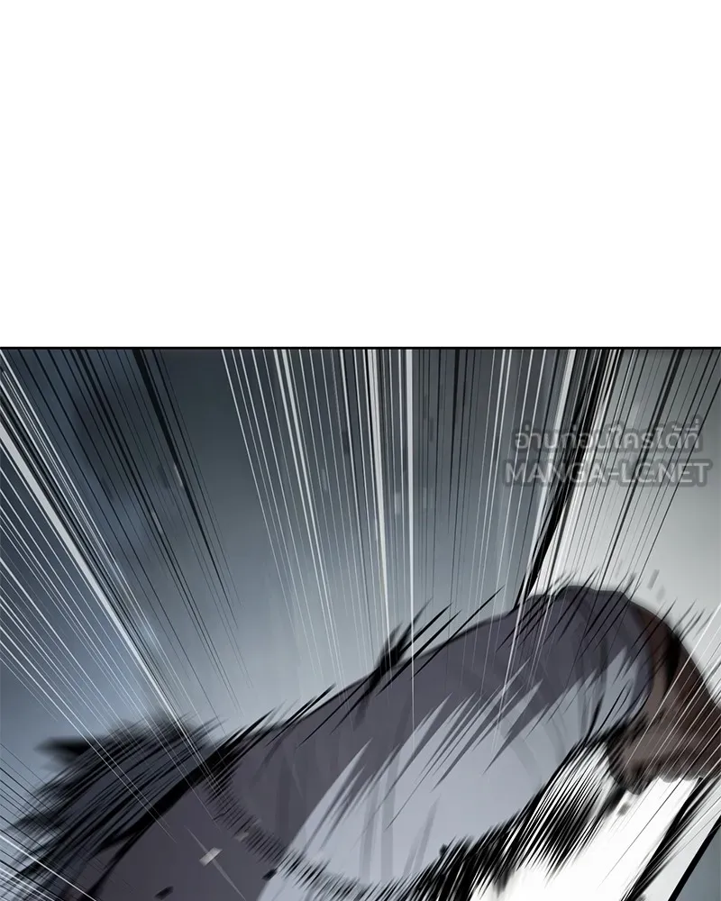 แบคXX ตอนที่ 93 รูปที่ 54