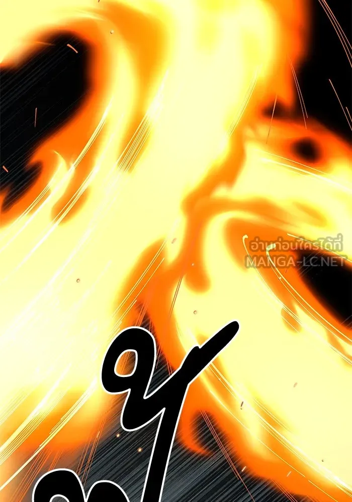 คุณปู่จอมยุทธกับหลานสาวสุดแกร่ง ตอนที่ 70 รูปที่ 36