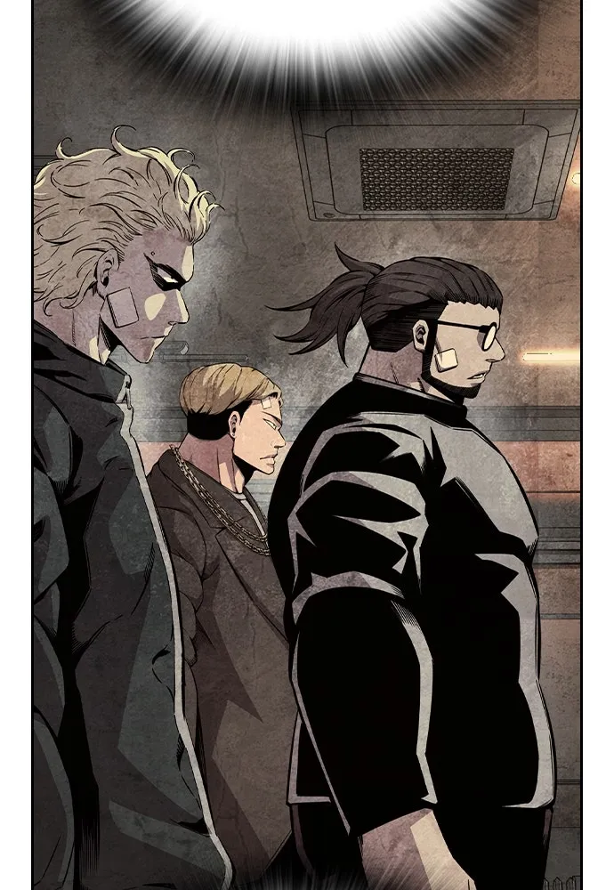 King Game ตอนที่ 95 หัวหน้าคนใหม่ รูปที่ 61