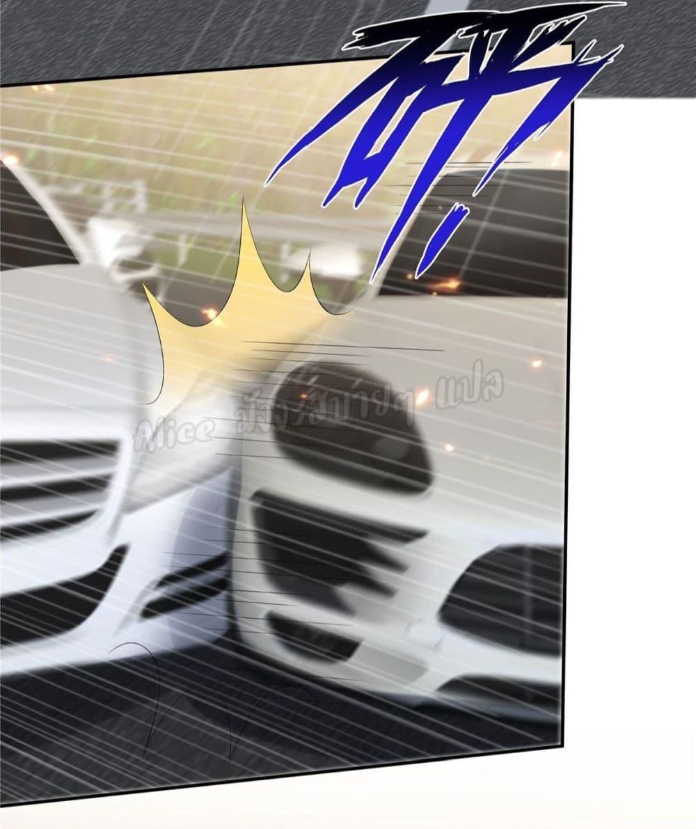 Manga-lc-com อ่านมังงะ อ่านการ์ตูน ออนไลน์ ฟรี ParanoidHiman ตอนที่ 1 2 3 4 5 6 7 8 9 10 11 12 13 14 ฟรี ไม่มีโฆษณา Manga-lc - อ่าน มังงะ อ่าน การ์ตูน ออนไลน์ อ่านมังงะ ฟรี