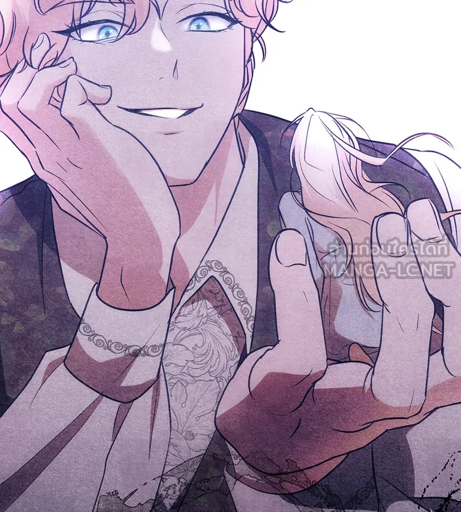 ทางหลุดพ้นของนักบุญลวง ตอนที่ 17 รูปที่ 102