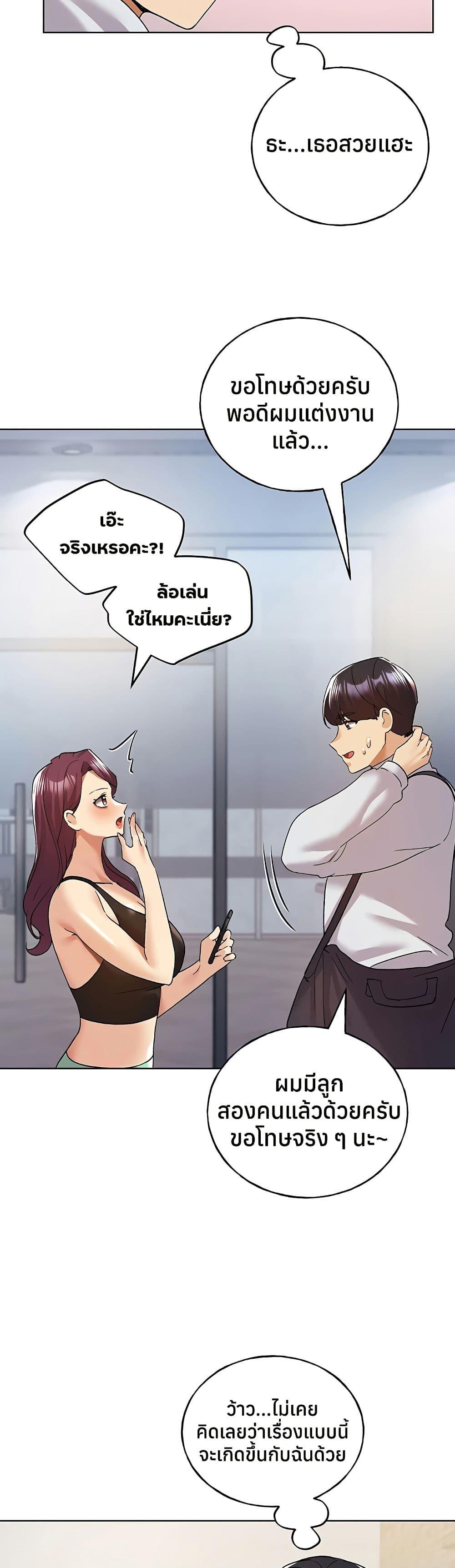 Doujin-Lc- อ่าน โดจิน มังฮวา เกาหลี ญี่ปุ่น จีน แปลไทย My Illustrator ตอนที่ 1 2 3 4 5 6 7 8 9 10 11 12 13 14 ฟรี ไม่มีโฆษณา อ่าน โดจิน Manhwa เกาหลี ญี่ปุ่น จีน เรามีครบ คัดมาให้เน้นๆ โดจิน 18+ รับประกันความฟินโดย  Doujin Lc