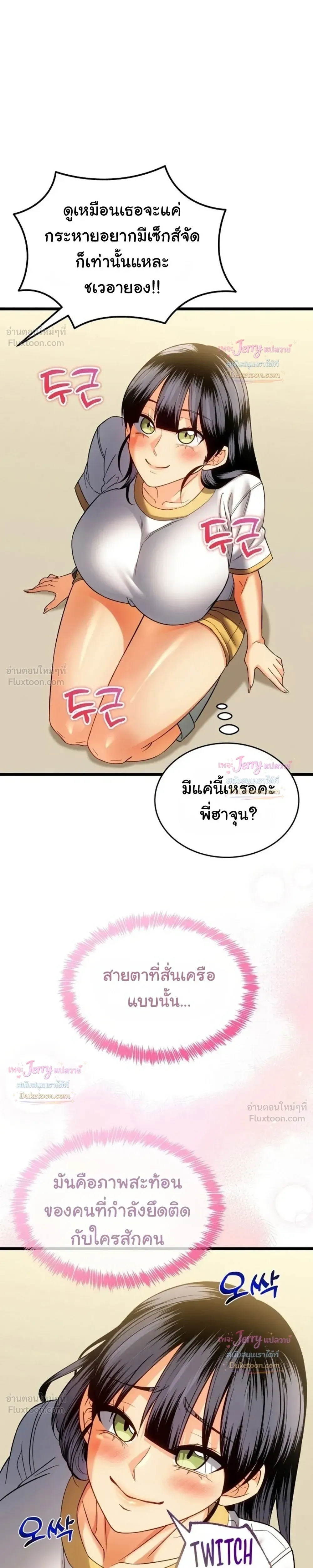 Doujin-Lc- อ่าน โดจิน มังฮวา เกาหลี ญี่ปุ่น จีน แปลไทย A Billion Dollar Girlfriend บททดสอบรัก เกมพันล้าน ตอนที่ 1 2 3 4 5 6 7 8 9 10 11 12 13 14 ฟรี ไม่มีโฆษณา อ่าน โดจิน Manhwa เกาหลี ญี่ปุ่น จีน เรามีครบ คัดมาให้เน้นๆ โดจิน 18+ รับประกันความฟินโดย  Doujin Lc