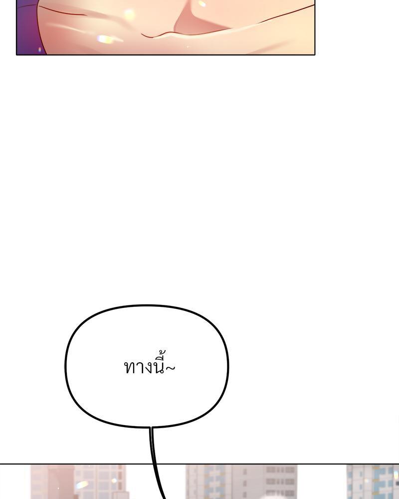 Doujin-Lc- อ่าน โดจิน มังฮวา เกาหลี ญี่ปุ่น จีน แปลไทย Do You Like to Exercise ตอนที่ 1 2 3 4 5 6 7 8 9 10 11 12 13 14 ฟรี ไม่มีโฆษณา อ่าน โดจิน Manhwa เกาหลี ญี่ปุ่น จีน เรามีครบ คัดมาให้เน้นๆ โดจิน 18+ รับประกันความฟินโดย  Doujin Lc