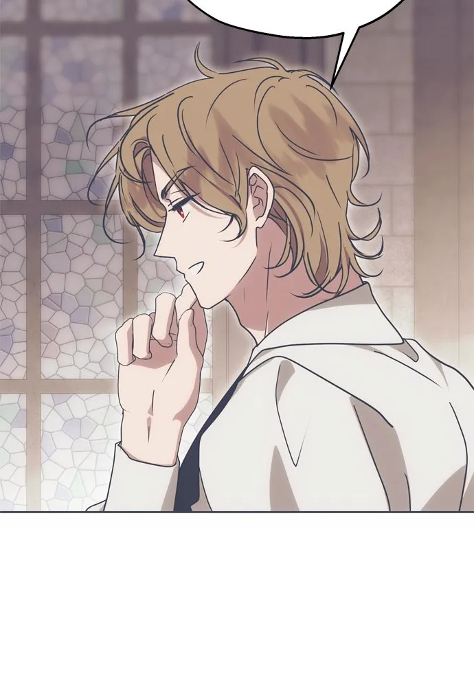 คมเขี้ยวชำระแค้น ตอนที่ 5 รูปที่ 97