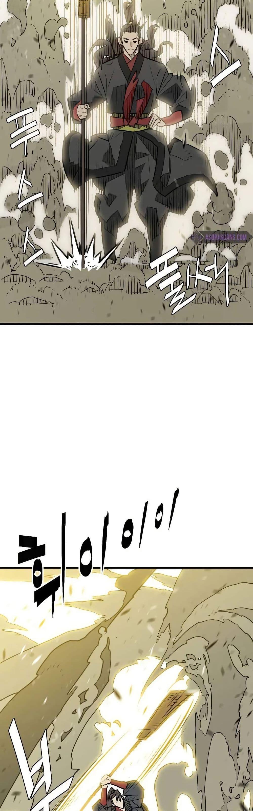 Manga-lc-com อ่านมังงะ อ่านการ์ตูน ออนไลน์ ฟรี Demon King ตอนที่ 1 2 3 4 5 6 7 8 9 10 11 12 13 14 ฟรี ไม่มีโฆษณา Manga-lc - อ่าน มังงะ อ่าน การ์ตูน ออนไลน์ อ่านมังงะ ฟรี