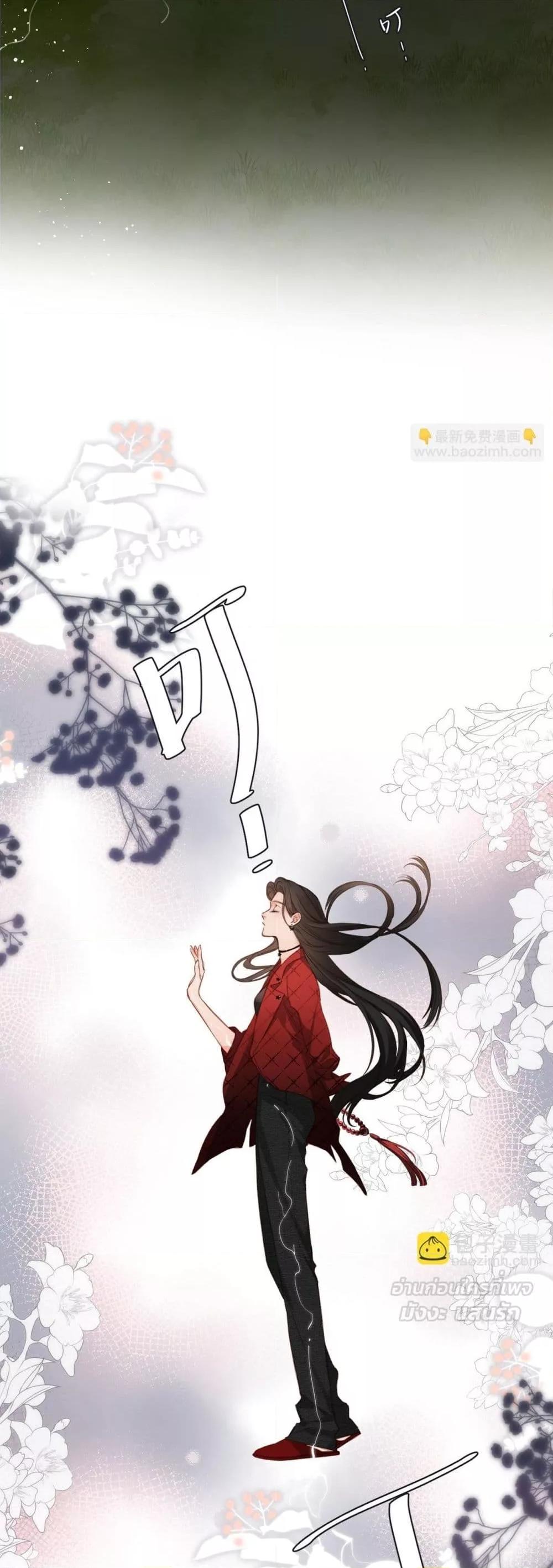 Manga-lc-com อ่านมังงะ อ่านการ์ตูน ออนไลน์ ฟรี OriginatingFro ตอนที่ 1 2 3 4 5 6 7 8 9 10 11 12 13 14 ฟรี ไม่มีโฆษณา Manga-lc - อ่าน มังงะ อ่าน การ์ตูน ออนไลน์ อ่านมังงะ ฟรี