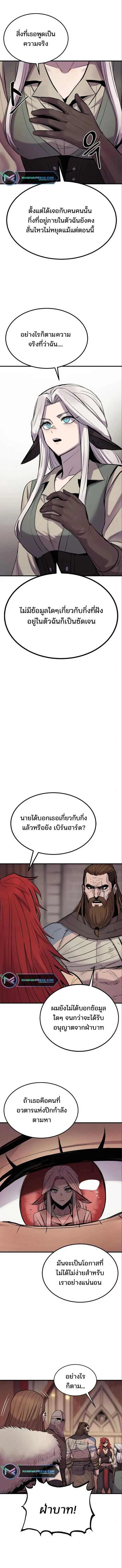 Manga-lc-com อ่านมังงะ อ่านการ์ตูน ออนไลน์ ฟรี Wailing Perversion ตอนที่ 1 2 3 4 5 6 7 8 9 10 11 12 13 14 ฟรี ไม่มีโฆษณา Manga-lc - อ่าน มังงะ อ่าน การ์ตูน ออนไลน์ อ่านมังงะ ฟรี