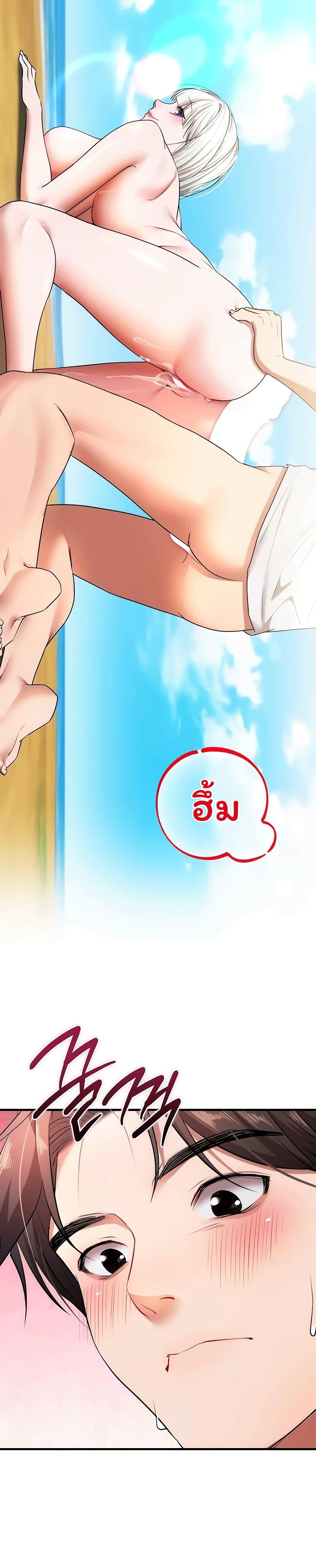 Doujin-Lc- อ่าน โดจิน มังฮวา เกาหลี ญี่ปุ่น จีน แปลไทย I Banged All ตอนที่ 1 2 3 4 5 6 7 8 9 10 11 12 13 14 ฟรี ไม่มีโฆษณา อ่าน โดจิน Manhwa เกาหลี ญี่ปุ่น จีน เรามีครบ คัดมาให้เน้นๆ โดจิน 18+ รับประกันความฟินโดย  Doujin Lc