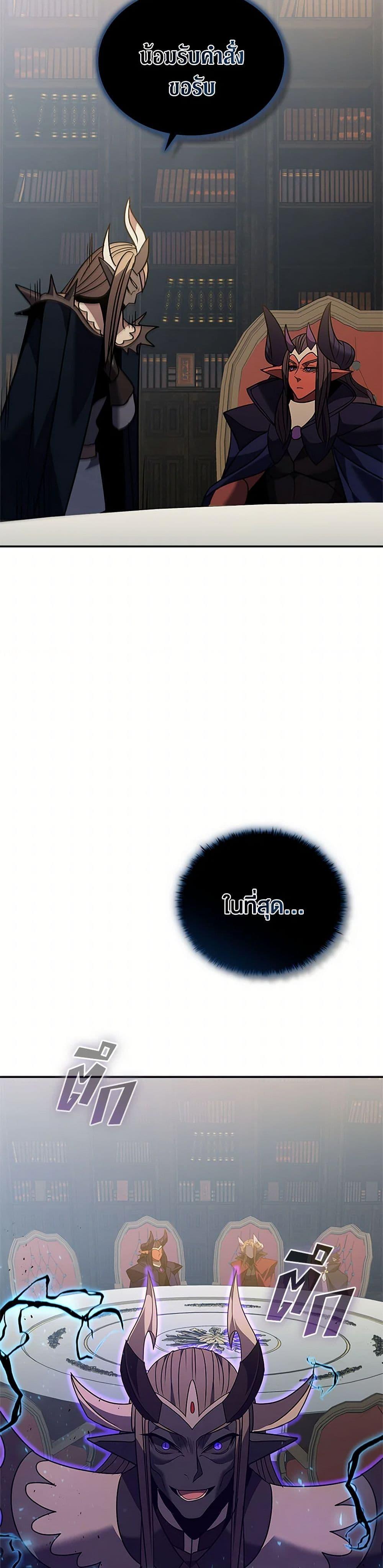 Manga-lc-com อ่านมังงะ อ่านการ์ตูน ออนไลน์ ฟรี Taming Master ตอนที่ 1 2 3 4 5 6 7 8 9 10 11 12 13 14 ฟรี ไม่มีโฆษณา Manga-lc - อ่าน มังงะ อ่าน การ์ตูน ออนไลน์ อ่านมังงะ ฟรี