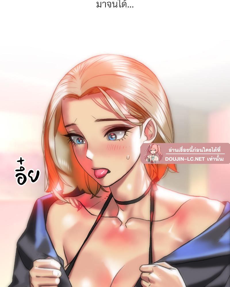 Doujin-Lc- อ่าน โดจิน มังฮวา เกาหลี ญี่ปุ่น จีน แปลไทย เมืองกระหายรัก ตอนที่ 1 2 3 4 5 6 7 8 9 10 11 12 13 14 ฟรี ไม่มีโฆษณา อ่าน โดจิน Manhwa เกาหลี ญี่ปุ่น จีน เรามีครบ คัดมาให้เน้นๆ โดจิน 18+ รับประกันความฟินโดย  Doujin Lc