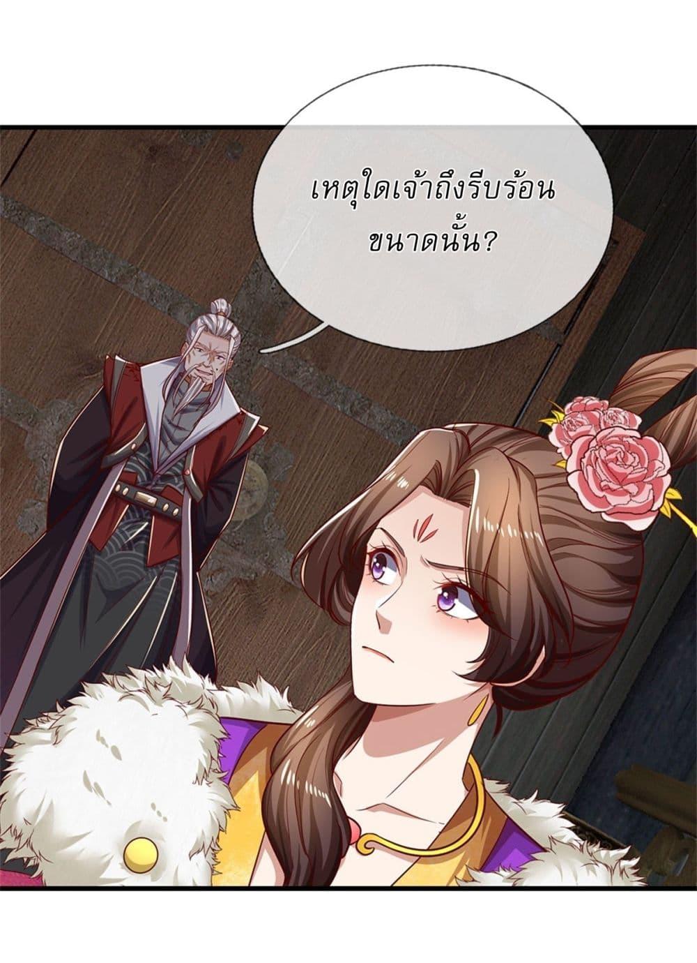 Manga-lc-com อ่านมังงะ อ่านการ์ตูน ออนไลน์ ฟรี I Can Change The Timeline of Everything ตอนที่ 1 2 3 4 5 6 7 8 9 10 11 12 13 14 ฟรี ไม่มีโฆษณา Manga-lc - อ่าน มังงะ อ่าน การ์ตูน ออนไลน์ อ่านมังงะ ฟรี