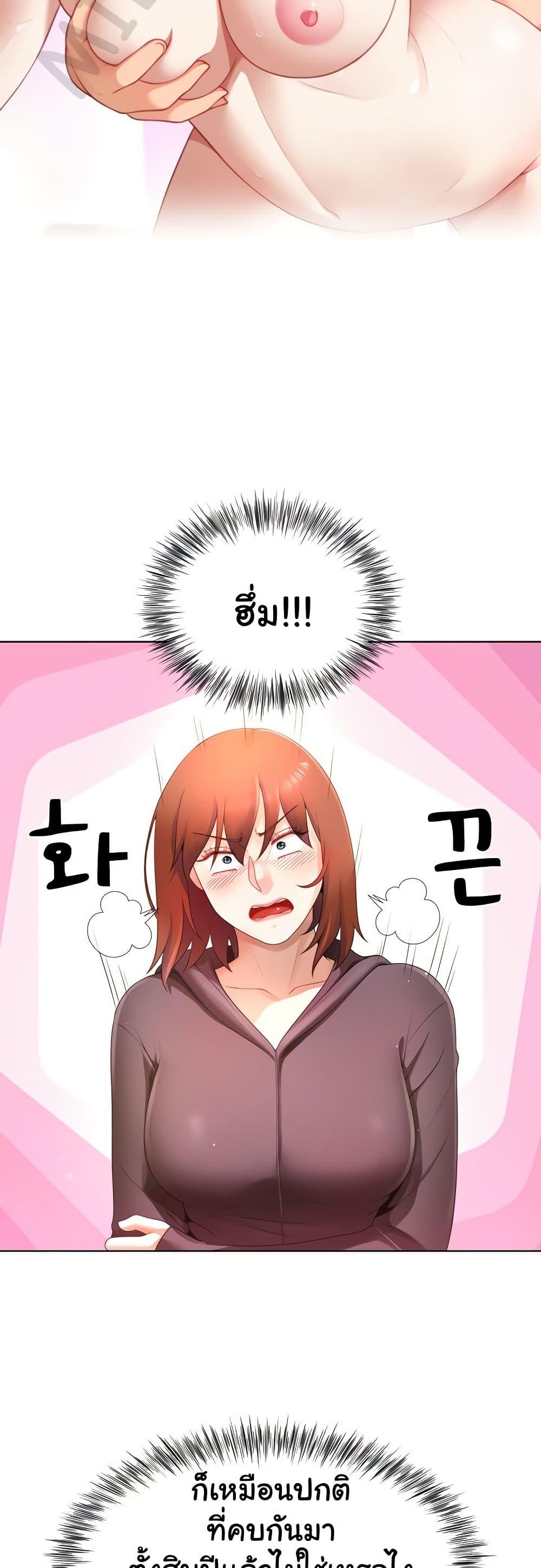 Doujin-Lc- อ่าน โดจิน มังฮวา เกาหลี ญี่ปุ่น จีน แปลไทย Wanna Become a Dad or a Boyfriend ตอนที่ 1 2 3 4 5 6 7 8 9 10 11 12 13 14 ฟรี ไม่มีโฆษณา อ่าน โดจิน Manhwa เกาหลี ญี่ปุ่น จีน เรามีครบ คัดมาให้เน้นๆ โดจิน 18+ รับประกันความฟินโดย  Doujin Lc