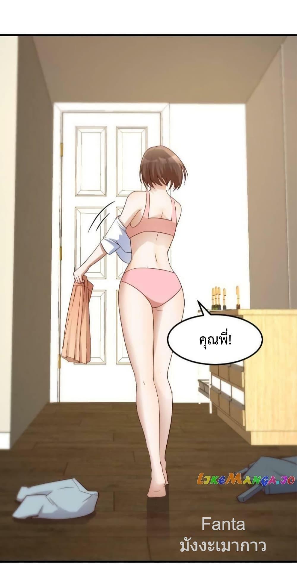 Manga-lc-com อ่านมังงะ อ่านการ์ตูน ออนไลน์ ฟรี MyTwinGirlfri ตอนที่ 1 2 3 4 5 6 7 8 9 10 11 12 13 14 ฟรี ไม่มีโฆษณา Manga-lc - อ่าน มังงะ อ่าน การ์ตูน ออนไลน์ อ่านมังงะ ฟรี