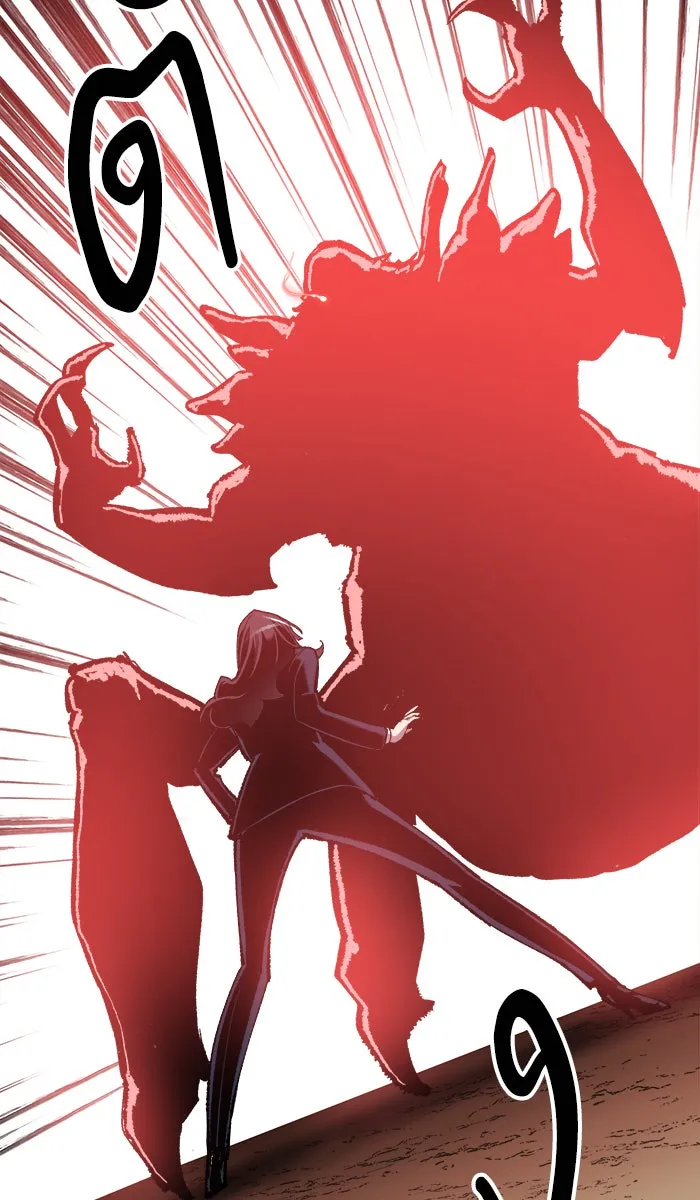 ยอดคนเลเวลทะลุ ตอนที่ 37 เริ่มแผน รูปที่ 50