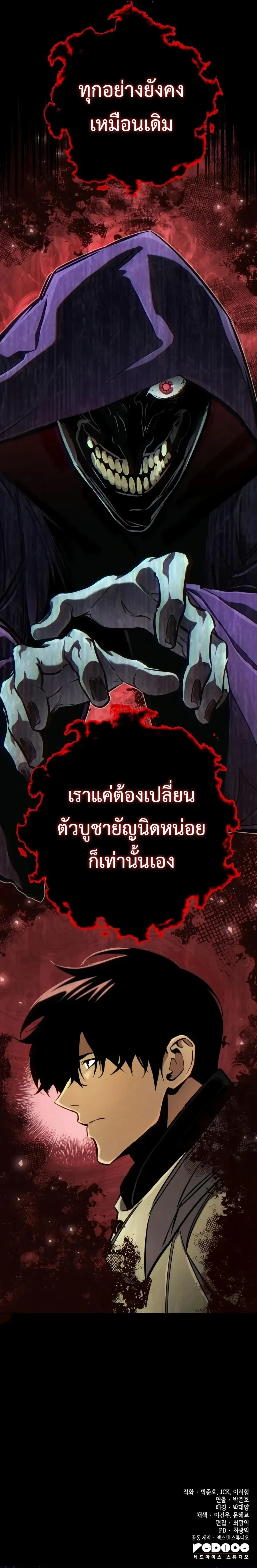 Manga-lc-com อ่านมังงะ อ่านการ์ตูน ออนไลน์ ฟรี The Wandering Knight’s Survival Manual การเอาชีวิตรอด ของอัศ ตอนที่ 1 2 3 4 5 6 7 8 9 10 11 12 13 14 ฟรี ไม่มีโฆษณา Manga-lc - อ่าน มังงะ อ่าน การ์ตูน ออนไลน์ อ่านมังงะ ฟรี