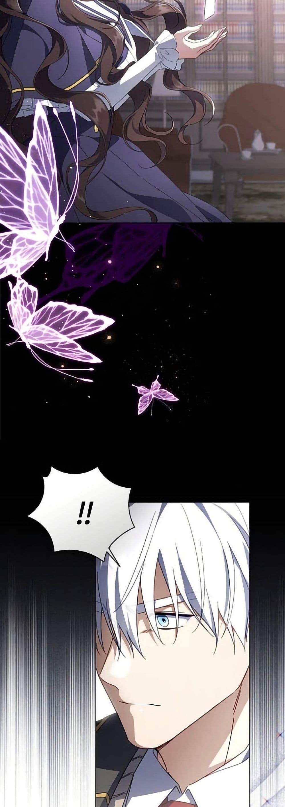 Manga-lc-com อ่านมังงะ อ่านการ์ตูน ออนไลน์ ฟรี Villainess Streamer ตอนที่ 1 2 3 4 5 6 7 8 9 10 11 12 13 14 ฟรี ไม่มีโฆษณา Manga-lc - อ่าน มังงะ อ่าน การ์ตูน ออนไลน์ อ่านมังงะ ฟรี