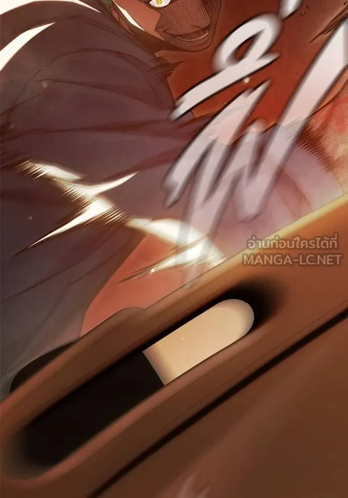 เยาวชนคนคุก ตอนที่ 45 รูปที่ 58