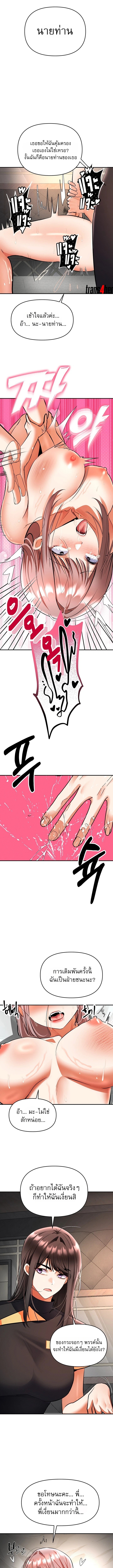 Doujin-Lc- อ่าน โดจิน มังฮวา เกาหลี ญี่ปุ่น จีน แปลไทย Woman Massage ตอนที่ 1 2 3 4 5 6 7 8 9 10 11 12 13 14 ฟรี ไม่มีโฆษณา อ่าน โดจิน Manhwa เกาหลี ญี่ปุ่น จีน เรามีครบ คัดมาให้เน้นๆ โดจิน 18+ รับประกันความฟินโดย  Doujin Lc
