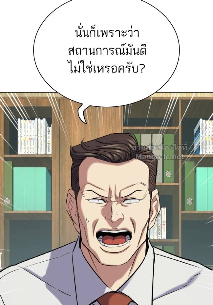 Doujin-Lc- อ่าน โดจิน มังฮวา เกาหลี ญี่ปุ่น จีน แปลไทย Reborn Rich ตอนที่ 1 2 3 4 5 6 7 8 9 10 11 12 13 14 ฟรี ไม่มีโฆษณา อ่าน โดจิน Manhwa เกาหลี ญี่ปุ่น จีน เรามีครบ คัดมาให้เน้นๆ โดจิน 18+ รับประกันความฟินโดย Doujin Lc