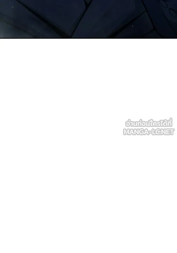 เยาวชนคนคุก ตอนที่ 2 รูปที่ 87