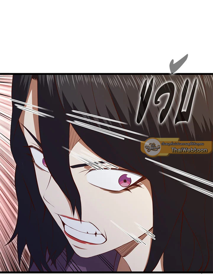 Manga-lc-com อ่านมังงะ อ่านการ์ตูน ออนไลน์ ฟรี The Lord of Coins ตอนที่ 1 2 3 4 5 6 7 8 9 10 11 12 13 14 ฟรี ไม่มีโฆษณา Manga-lc - อ่าน มังงะ อ่าน การ์ตูน ออนไลน์ อ่านมังงะ ฟรี