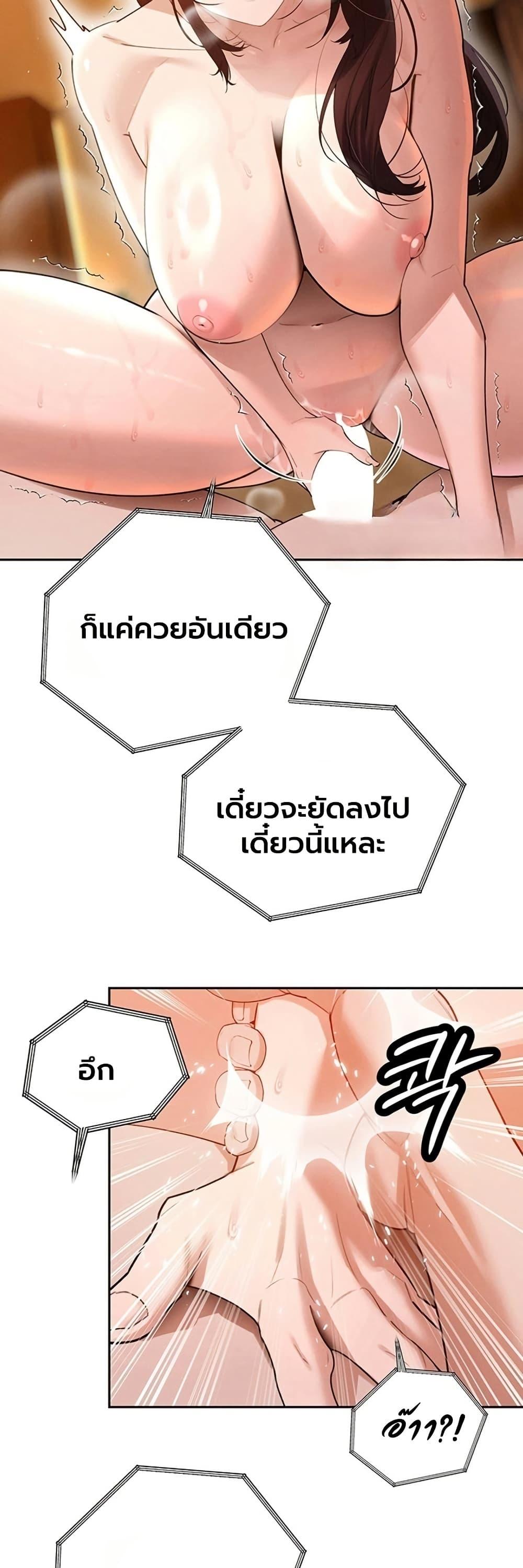 Doujin-Lc- อ่าน โดจิน มังฮวา เกาหลี ญี่ปุ่น จีน แปลไทย Father Is Eating ตอนที่ 1 2 3 4 5 6 7 8 9 10 11 12 13 14 ฟรี ไม่มีโฆษณา อ่าน โดจิน Manhwa เกาหลี ญี่ปุ่น จีน เรามีครบ คัดมาให้เน้นๆ โดจิน 18+ รับประกันความฟินโดย  Doujin Lc