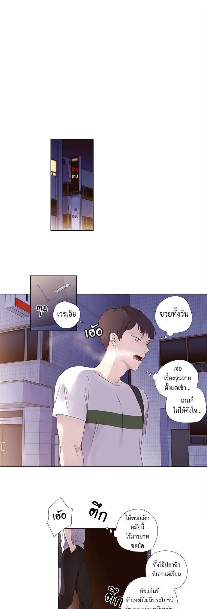 Manga-lc-com อ่านมังงะ อ่านการ์ตูน ออนไลน์ ฟรี 4 Week Lovers ตอนที่ 1 2 3 4 5 6 7 8 9 10 11 12 13 14 ฟรี ไม่มีโฆษณา Manga-lc - อ่าน มังงะ อ่าน การ์ตูน ออนไลน์ อ่านมังงะ ฟรี