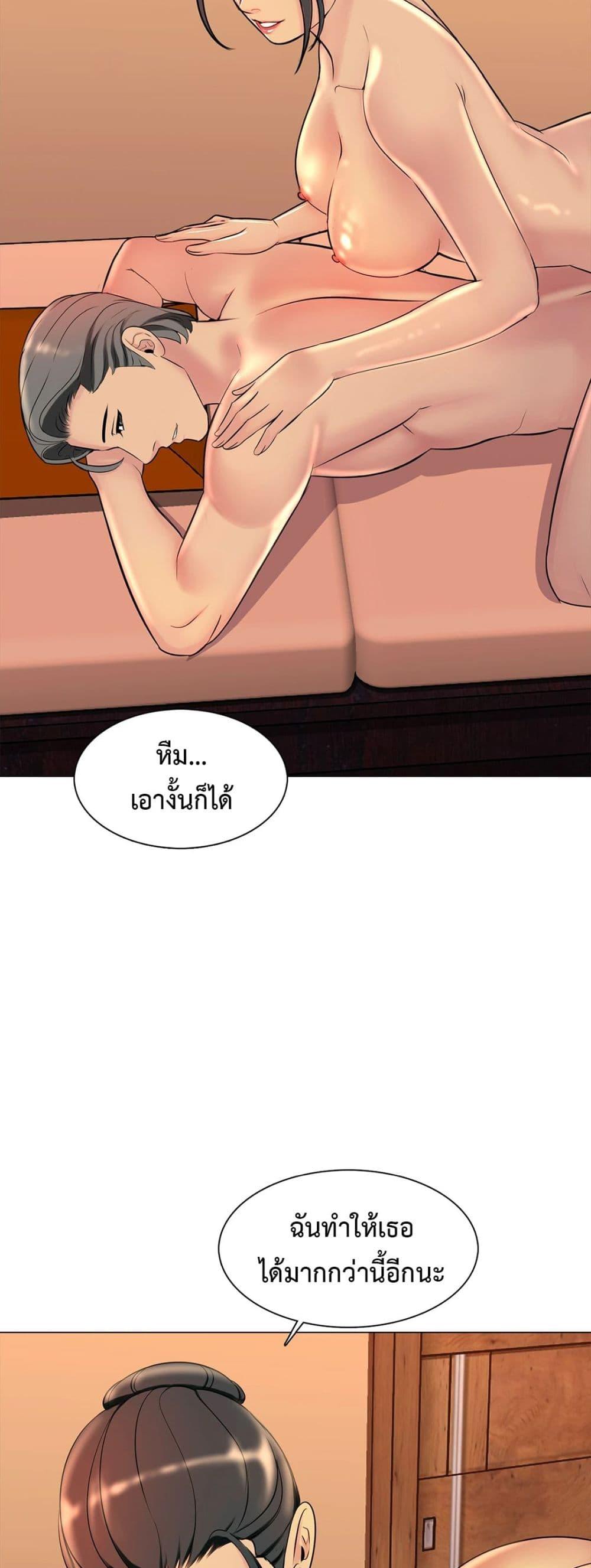 Doujin-Lc- อ่าน โดจิน มังฮวา เกาหลี ญี่ปุ่น จีน แปลไทย Friend’s Woman ตอนที่ 1 2 3 4 5 6 7 8 9 10 11 12 13 14 ฟรี ไม่มีโฆษณา อ่าน โดจิน Manhwa เกาหลี ญี่ปุ่น จีน เรามีครบ คัดมาให้เน้นๆ โดจิน 18+ รับประกันความฟินโดย  Doujin Lc