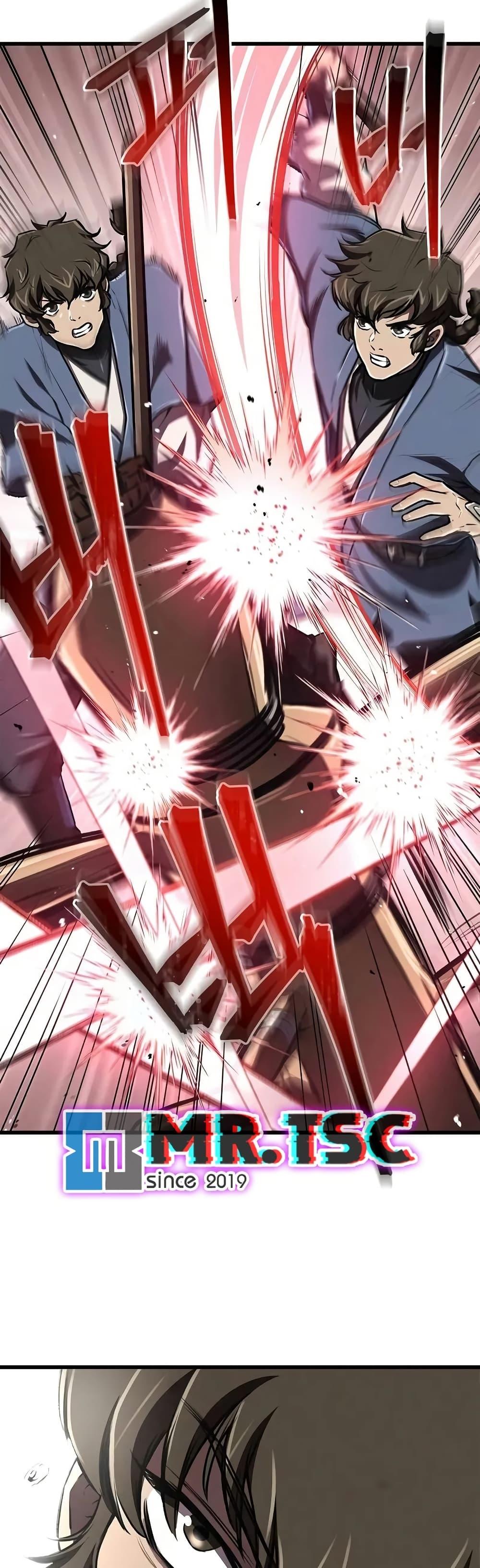 Manga-lc-com อ่านมังงะ อ่านการ์ตูน ออนไลน์ ฟรี The Demonic Cult Instructor Returns ตอนที่ 1 2 3 4 5 6 7 8 9 10 11 12 13 14 ฟรี ไม่มีโฆษณา Manga-lc - อ่าน มังงะ อ่าน การ์ตูน ออนไลน์ อ่านมังงะ ฟรี