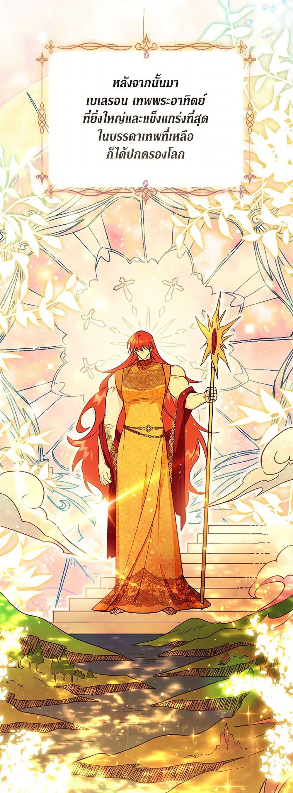 Manga-lc-com อ่านมังงะ อ่านการ์ตูน ออนไลน์ ฟรี No Place for the Fake Princess ตอนที่ 1 2 3 4 5 6 7 8 9 10 11 12 13 14 ฟรี ไม่มีโฆษณา Manga-lc - อ่าน มังงะ อ่าน การ์ตูน ออนไลน์ อ่านมังงะ ฟรี