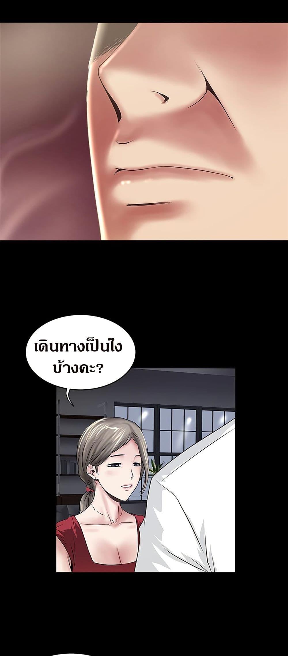 Doujin-Lc- อ่าน โดจิน มังฮวา เกาหลี ญี่ปุ่น จีน แปลไทย House Maid ตอนที่ 1 2 3 4 5 6 7 8 9 10 11 12 13 14 ฟรี ไม่มีโฆษณา อ่าน โดจิน Manhwa เกาหลี ญี่ปุ่น จีน เรามีครบ คัดมาให้เน้นๆ โดจิน 18+ รับประกันความฟินโดย  Doujin Lc