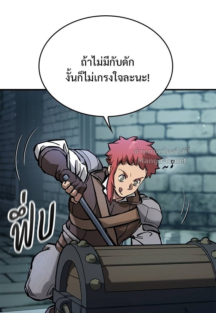 Doujin-Lc- อ่าน โดจิน มังฮวา เกาหลี ญี่ปุ่น จีน แปลไทย อัศวินวันเดียว ตอนที่ 1 2 3 4 5 6 7 8 9 10 11 12 13 14 ฟรี ไม่มีโฆษณา อ่าน โดจิน Manhwa เกาหลี ญี่ปุ่น จีน เรามีครบ คัดมาให้เน้นๆ โดจิน 18+ รับประกันความฟินโดย Doujin Lc