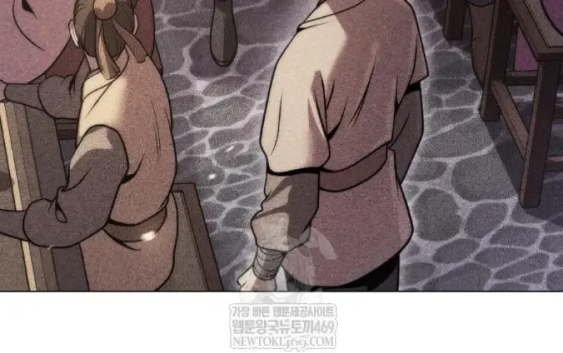 Chronicles of the Demon Faction ตำนานการเก_ดใหม_ในล_ทธ_มาร ตอนที่ ตอนที่ 158 รูปที่ 90