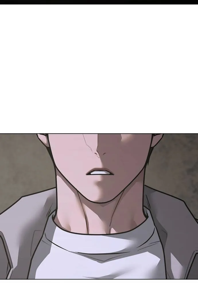 reality quest ตอนที่ 1 รูปที่ 115