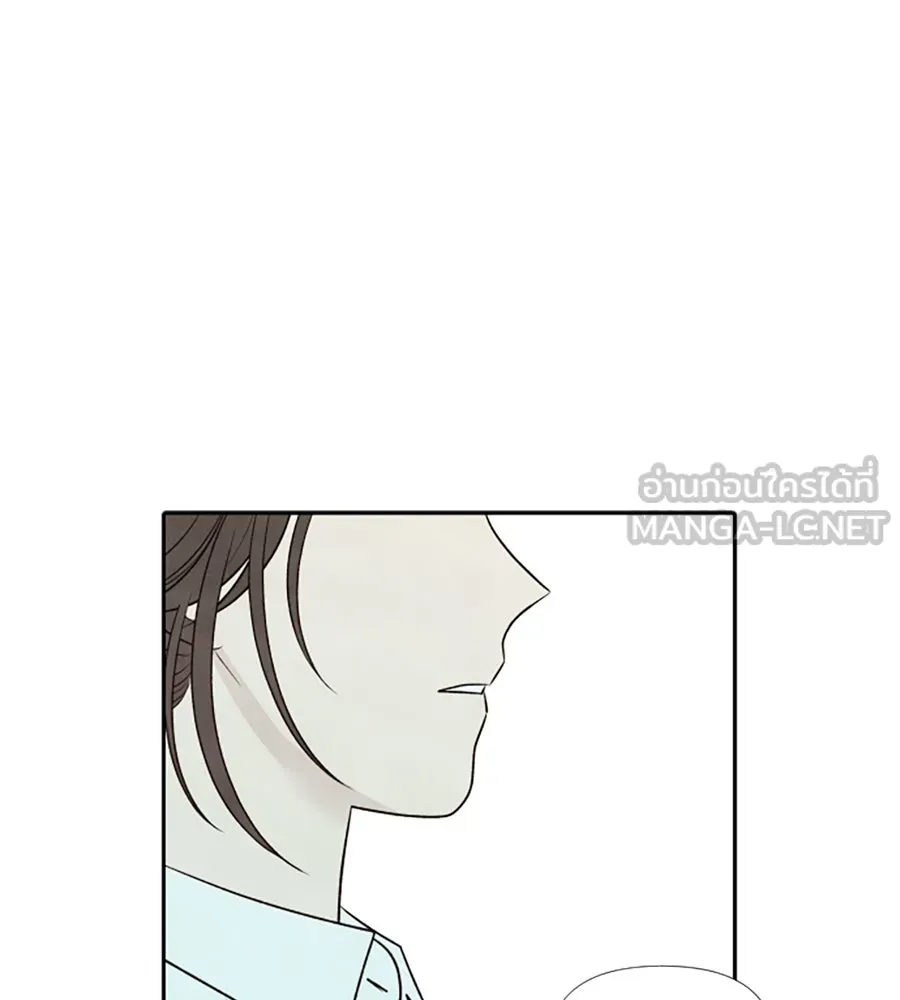 เหตุผลของคนไม่อยากอยู่ ตอนที่ 23 รูปที่ 96