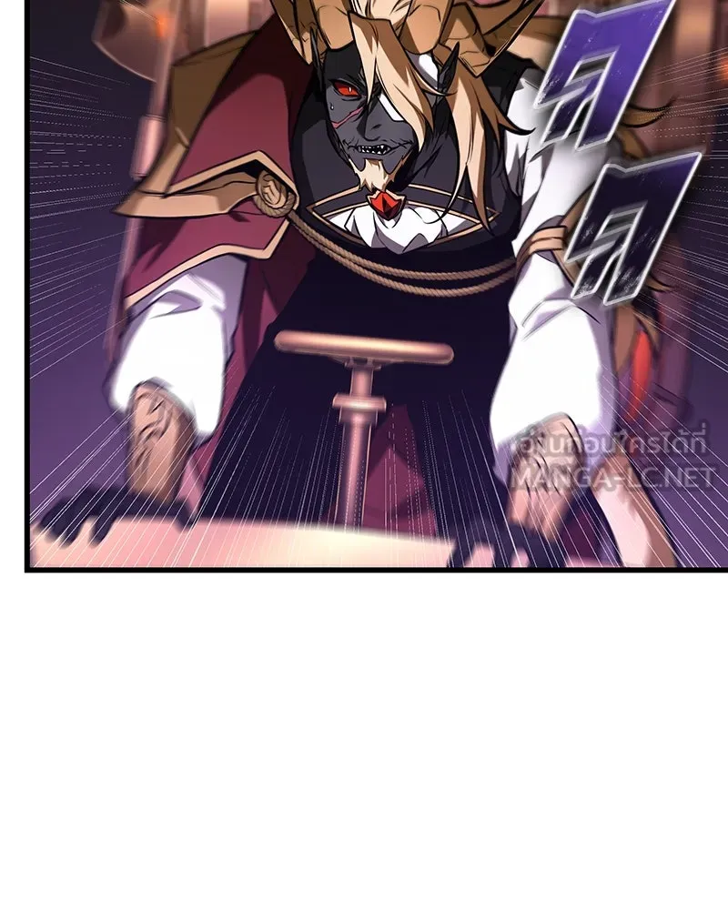 Omniscient Reader อ่านชะตาวันสิ้นโลก ตอนที่ 41 นักปฏิวัติตัวจริง (7) รูปที่ 42