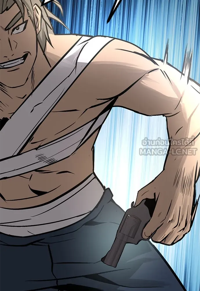 ผู้คุมหมายเลข 0 ตอนที่ 20 รูปที่ 90