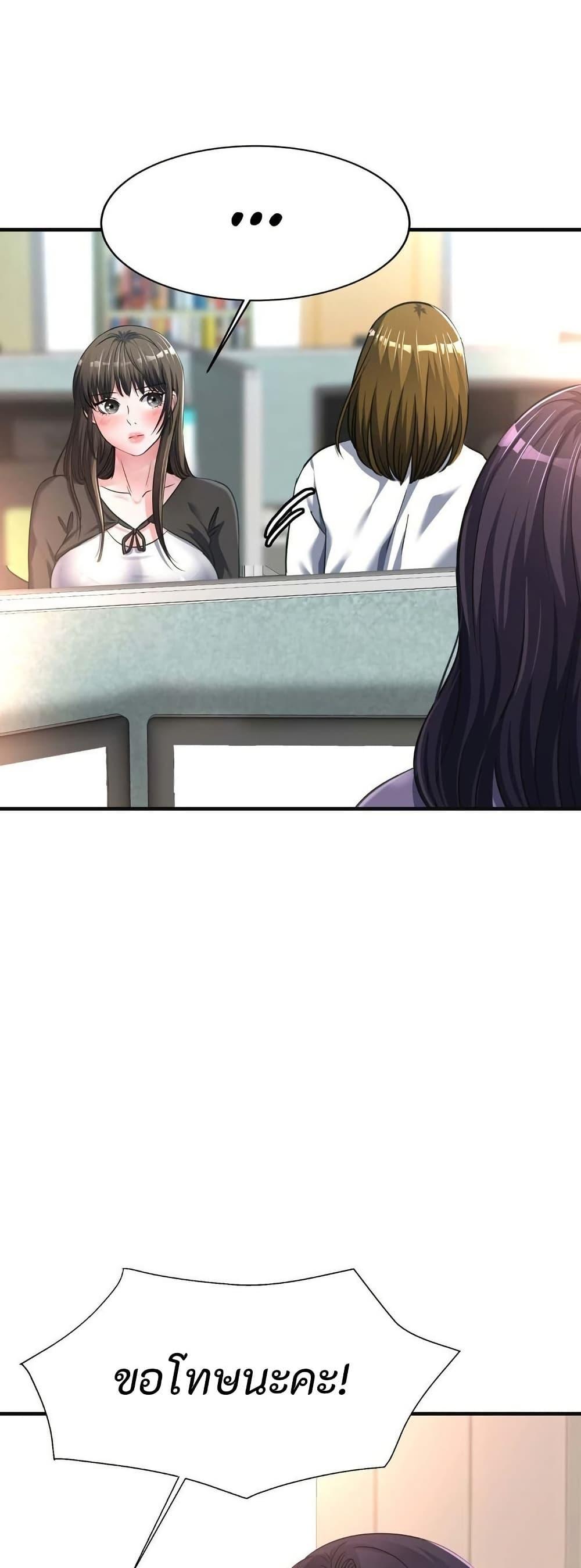 Doujin-Lc- อ่าน โดจิน มังฮวา เกาหลี ญี่ปุ่น จีน แปลไทย Secret Affection ตอนที่ 1 2 3 4 5 6 7 8 9 10 11 12 13 14 ฟรี ไม่มีโฆษณา อ่าน โดจิน Manhwa เกาหลี ญี่ปุ่น จีน เรามีครบ คัดมาให้เน้นๆ โดจิน 18+ รับประกันความฟินโดย  Doujin Lc