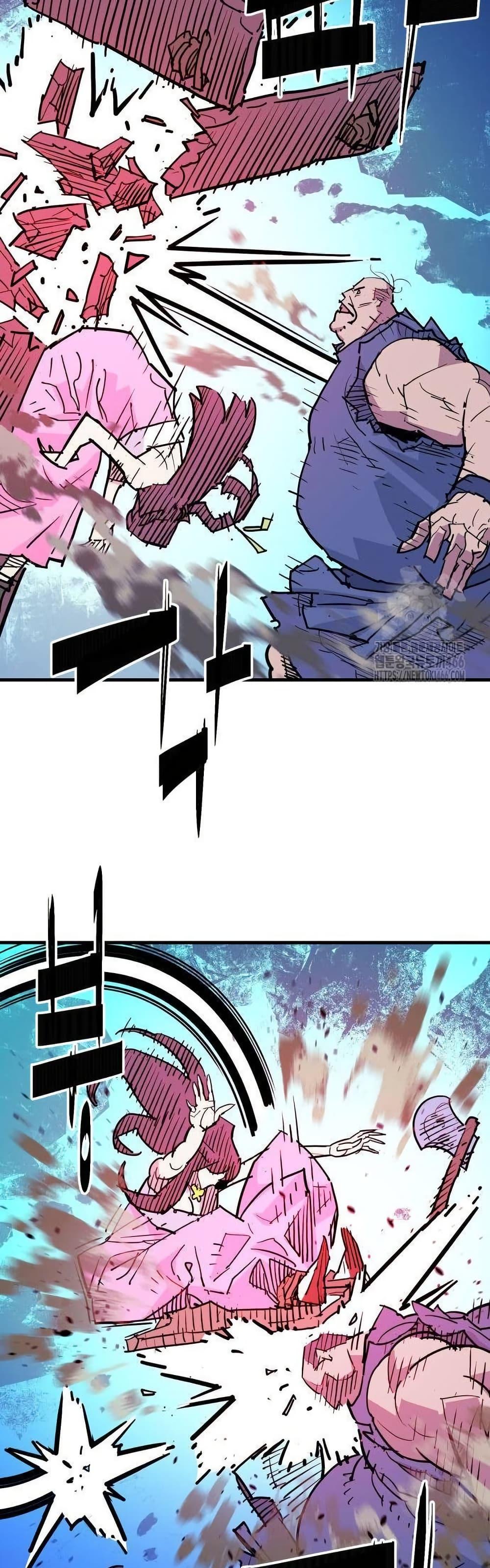 Manga-lc-com อ่านมังงะ อ่านการ์ตูน ออนไลน์ ฟรี Demon King ตอนที่ 1 2 3 4 5 6 7 8 9 10 11 12 13 14 ฟรี ไม่มีโฆษณา Manga-lc - อ่าน มังงะ อ่าน การ์ตูน ออนไลน์ อ่านมังงะ ฟรี