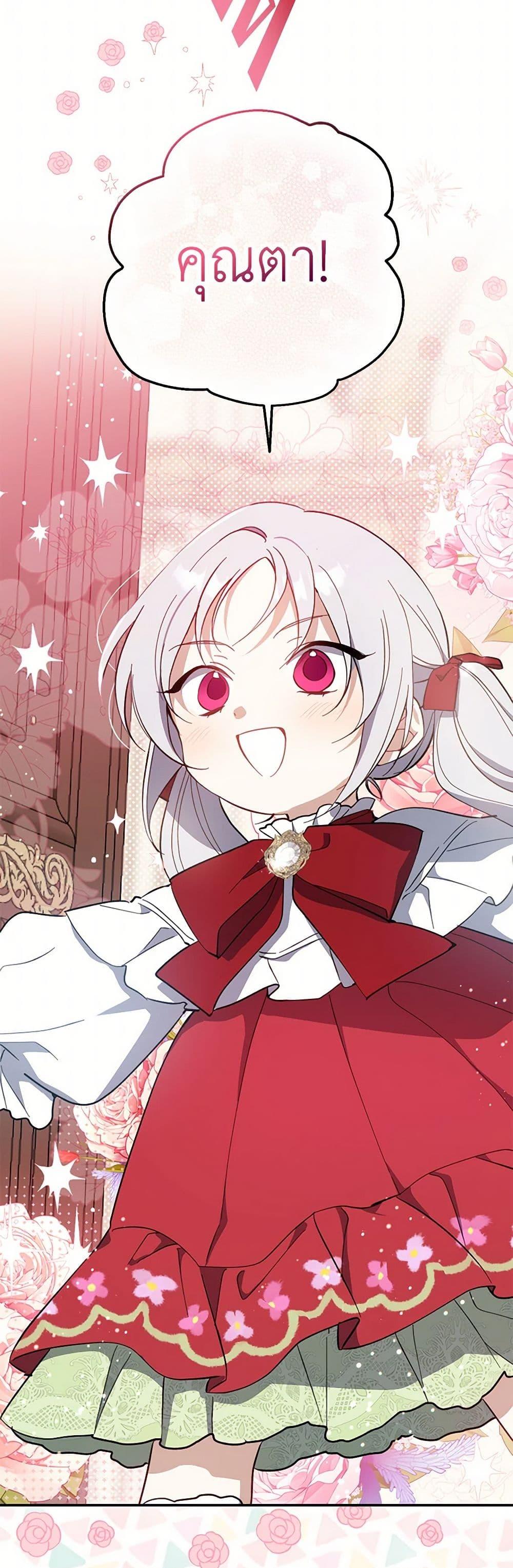 Manga-lc-com อ่านมังงะ อ่านการ์ตูน ออนไลน์ ฟรี Here Comes The Silver Spoon! ตอนที่ 1 2 3 4 5 6 7 8 9 10 11 12 13 14 ฟรี ไม่มีโฆษณา Manga-lc - อ่าน มังงะ อ่าน การ์ตูน ออนไลน์ อ่านมังงะ ฟรี