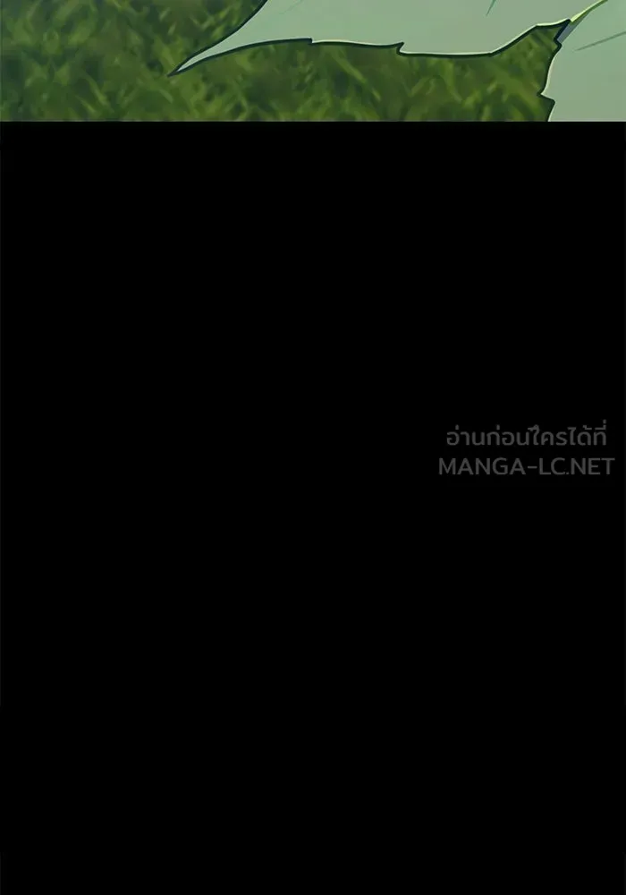+99 ท่อนไม้พร้อมบวก ตอนที่ 77 รูปที่ 480
