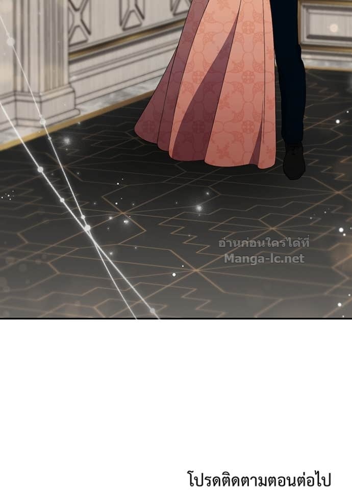 Doujin-Lc- อ่าน โดจิน มังฮวา เกาหลี ญี่ปุ่น จีน แปลไทย คิดว่าการบิดเบือนต้นฉบับ มันทำได้ง่าย ๆ หรือไง ตอนที่ 1 2 3 4 5 6 7 8 9 10 11 12 13 14 ฟรี ไม่มีโฆษณา อ่าน โดจิน Manhwa เกาหลี ญี่ปุ่น จีน เรามีครบ คัดมาให้เน้นๆ โดจิน 18+ รับประกันความฟินโดย Doujin Lc