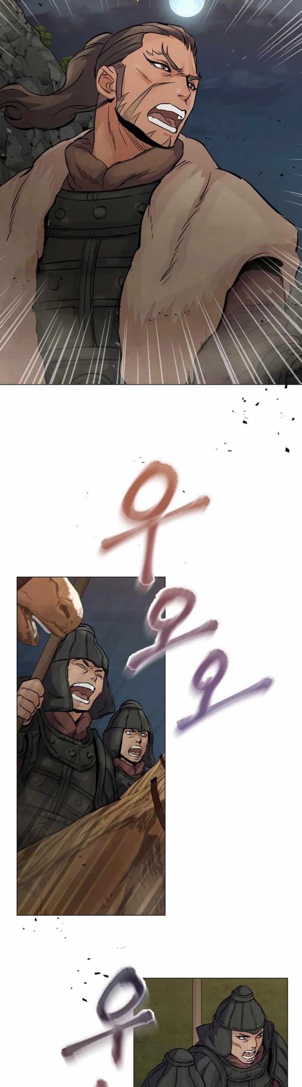 Manga-lc-com อ่านมังงะ อ่านการ์ตูน ออนไลน์ ฟรี Record of a New Goguryeo ตอนที่ 1 2 3 4 5 6 7 8 9 10 11 12 13 14 ฟรี ไม่มีโฆษณา Manga-lc - อ่าน มังงะ อ่าน การ์ตูน ออนไลน์ อ่านมังงะ ฟรี