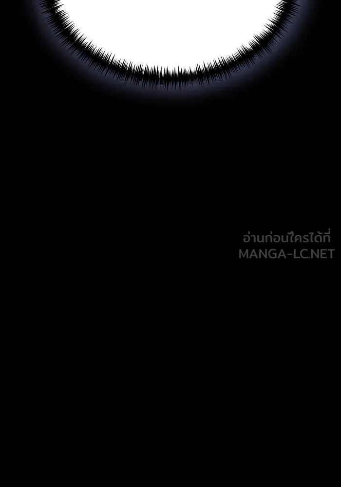 การแข่งขันของผู้เกิดใหม่ ตอนที่ 4 รูปที่ 114