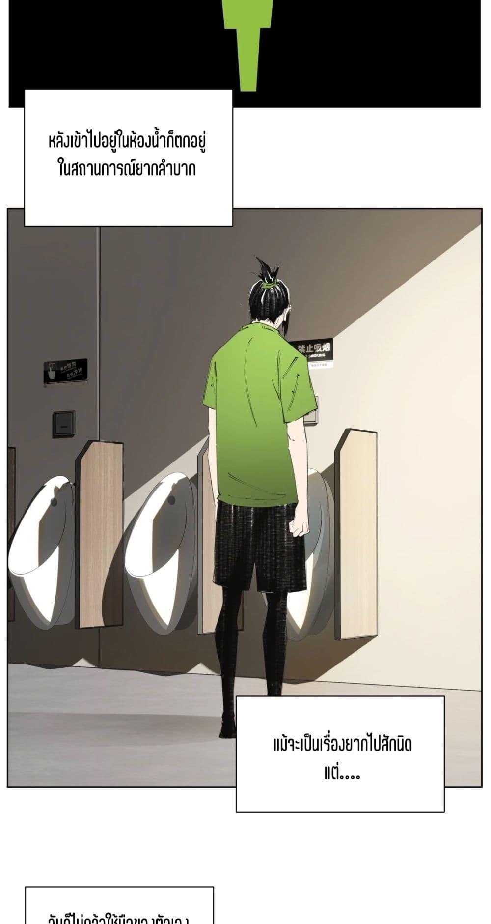 Manga-lc-com อ่านมังงะ อ่านการ์ตูน ออนไลน์ ฟรี Nine Methods of Ascending the Clouds First Ranked Immortal ตอนที่ 1 2 3 4 5 6 7 8 9 10 11 12 13 14 ฟรี ไม่มีโฆษณา Manga-lc - อ่าน มังงะ อ่าน การ์ตูน ออนไลน์ อ่านมังงะ ฟรี