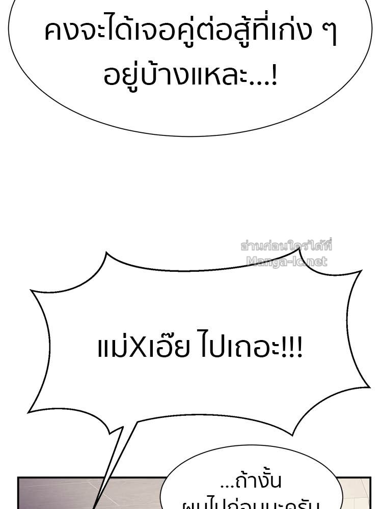 Doujin-Lc- อ่าน โดจิน มังฮวา เกาหลี ญี่ปุ่น จีน แปลไทย โคตรแกร่ง ตอนที่ 1 2 3 4 5 6 7 8 9 10 11 12 13 14 ฟรี ไม่มีโฆษณา อ่าน โดจิน Manhwa เกาหลี ญี่ปุ่น จีน เรามีครบ คัดมาให้เน้นๆ โดจิน 18+ รับประกันความฟินโดย Doujin Lc