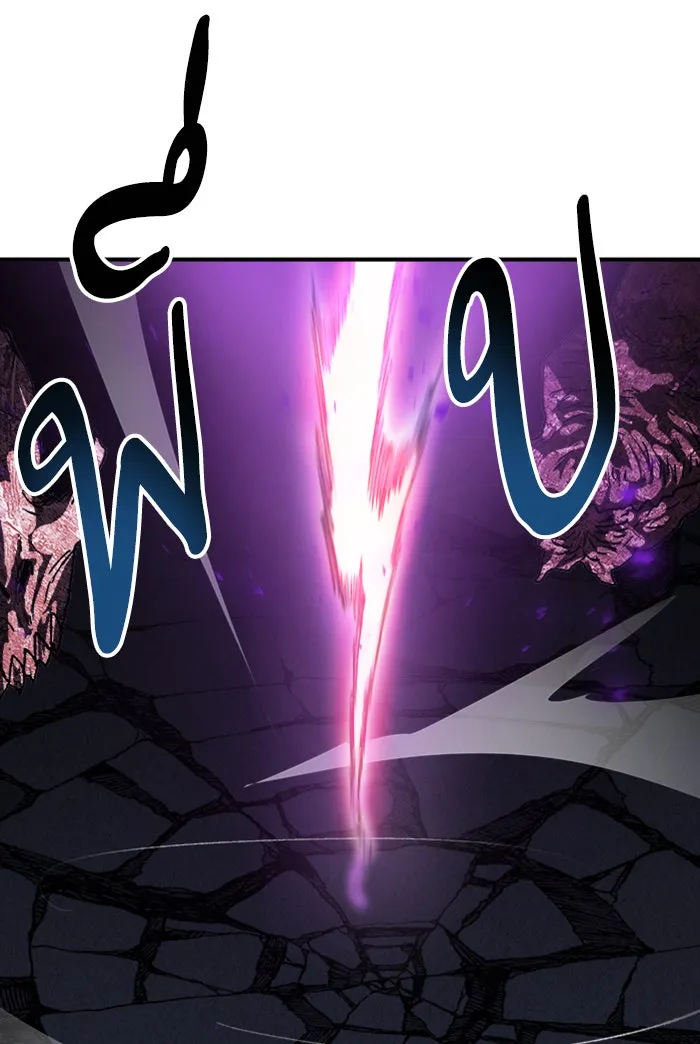 ยอดคนเลเวลทะลุ ตอนที่ 72 ศึกล้อมโซล (8) รูปที่ 91